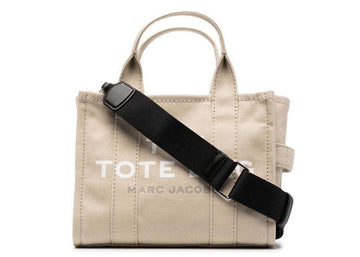 The Small Tote Bag 'Beige'