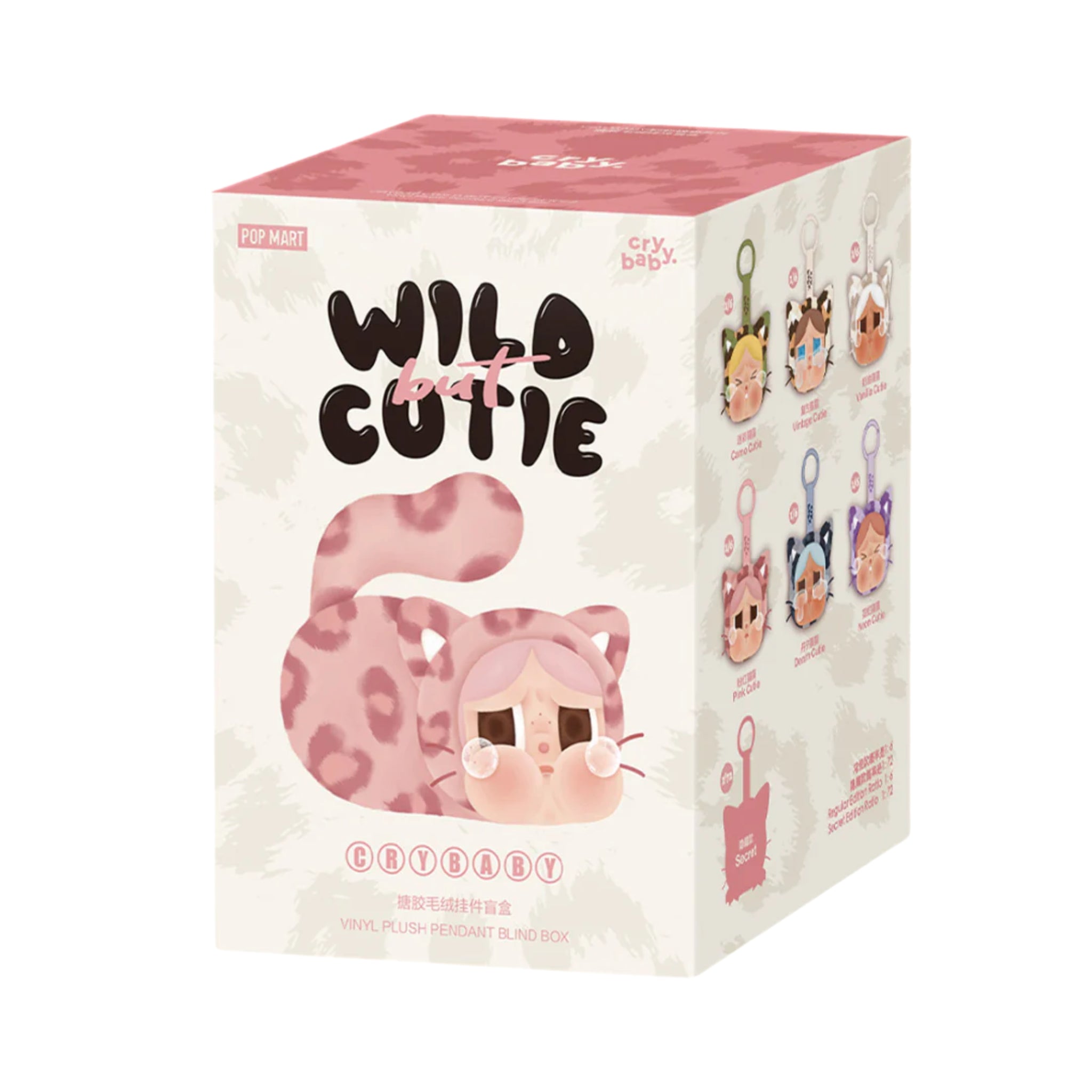 Pop Mart CRYBABY Wild but Cutie Series Vinyl Plush Pendant (PACK OF 1)