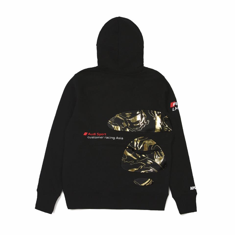 AAPE Audi R8 Black Hoodie