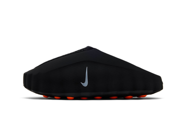 Nike Mind 001 'Black'