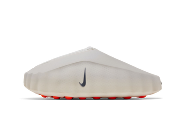 Nike Mind 001 'Light Bone'