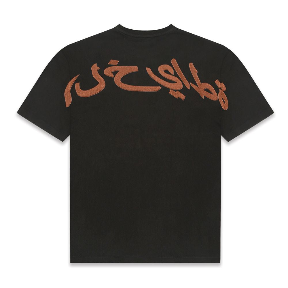 SUTURA ARCANA T-SHIRT