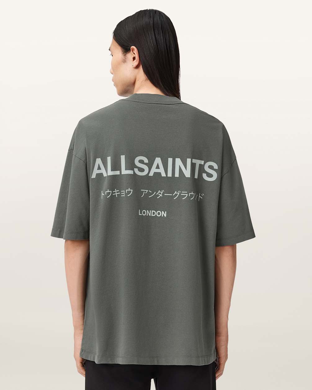 All Saints Underground Oversized Crew Neck T-Shirt 'Garnet Green'