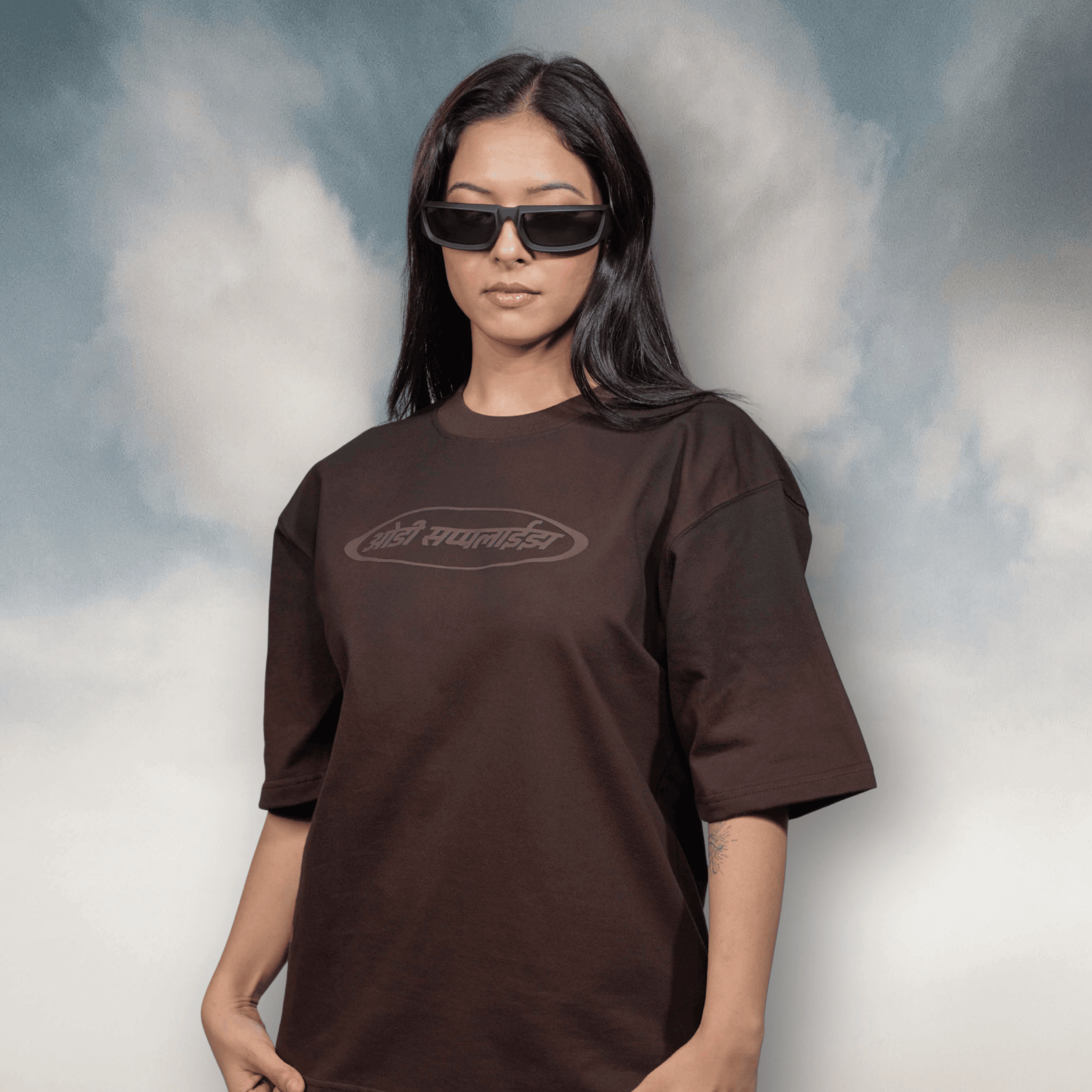 ESPRESSO DUST TEE (UNISEX)