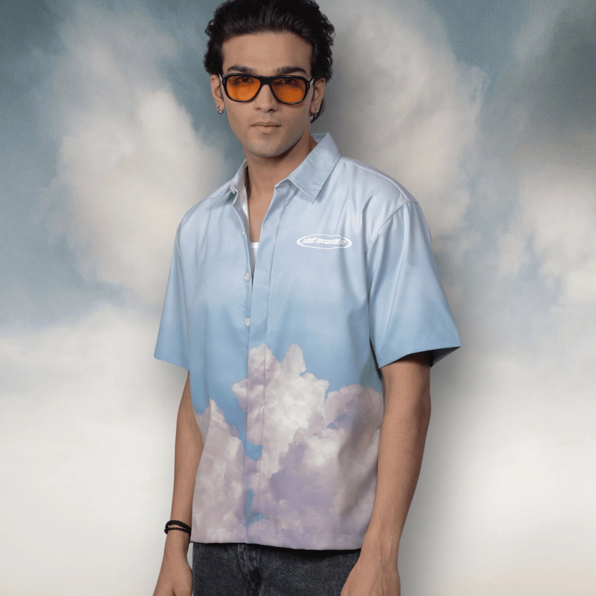 HOLY COW SHIRT (UNISEX)