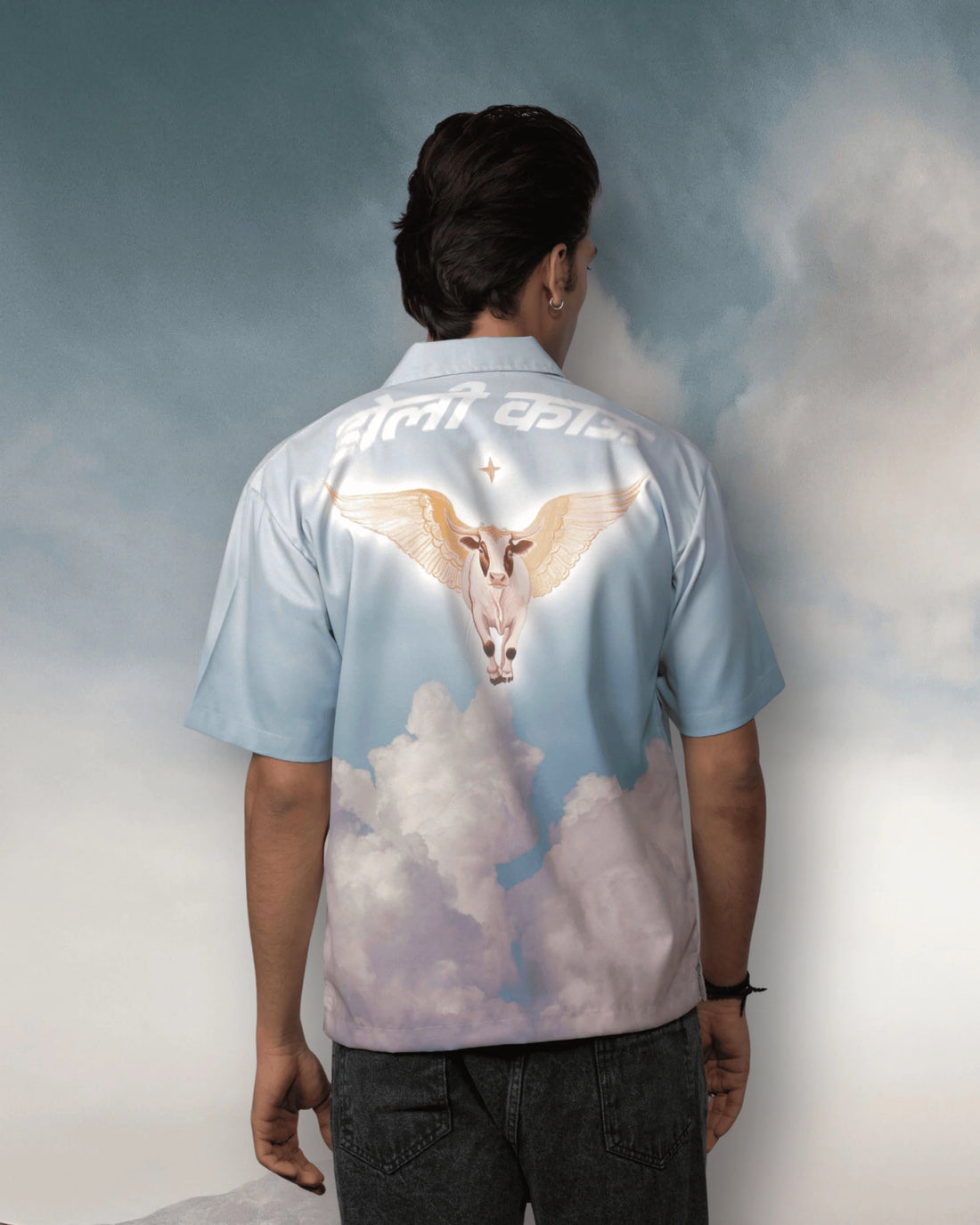 HOLY COW SHIRT (UNISEX)